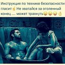 ���� ������, ���������� - ��������� 21 �������� 2017 � ������ ������ ��������