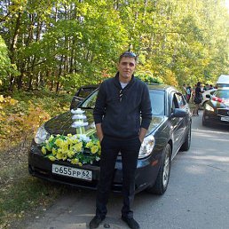 �������, ������, 39 ���