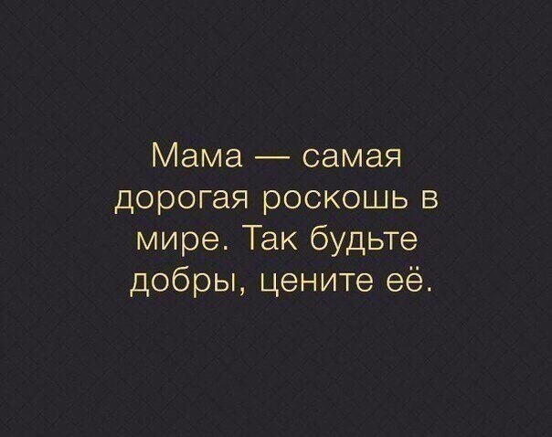    - 13  2017  20:07