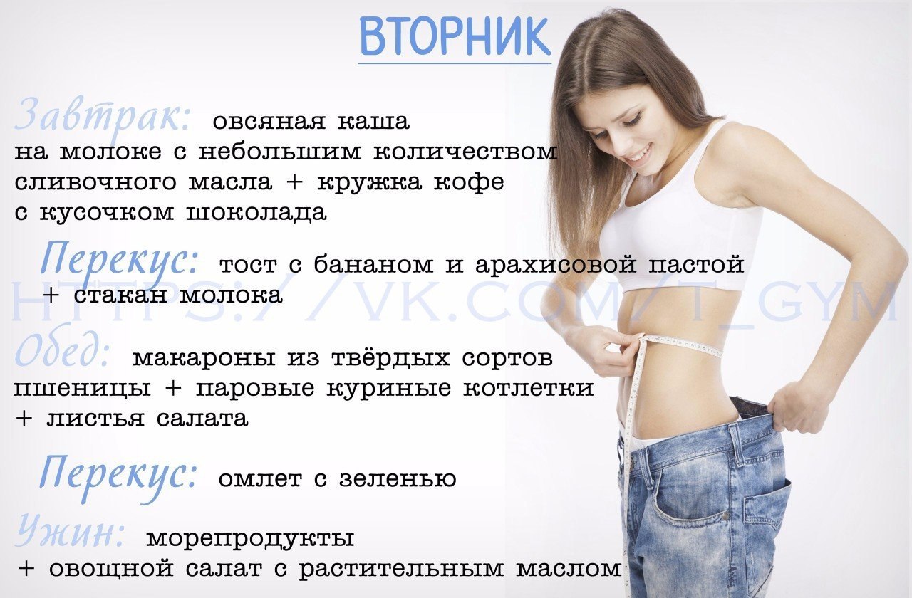      ! - 2