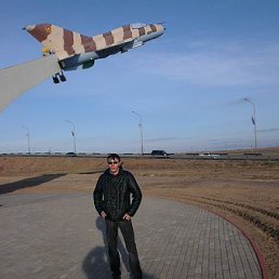 ���� �����, ���������, 41 ��� - ��������� 27 ������� 2017