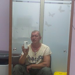 , , 42 