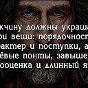  ,  -  27  2017    