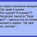 ,  -  9  2017   