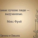 ���� Viktoria, ���� - ��������� 21 ���� 2017 � ������ ������ �����