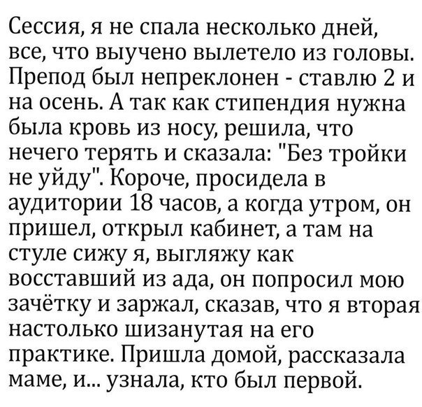   - 22  2017  12:05