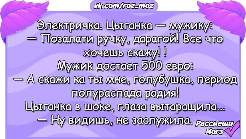  - 4  2017  01:33