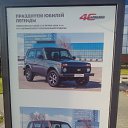  , , 44  -  14  2017    (LADA 44)