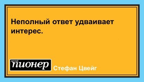   - 15  2017  15:41