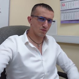 , 45 , 