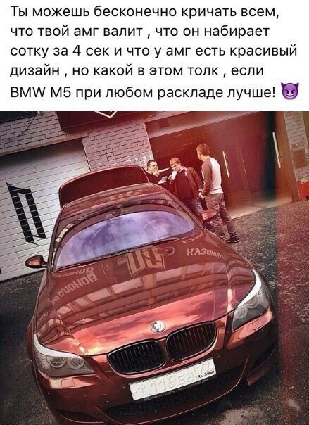  | BMW - 17  2017  16:44