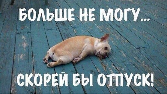 ...  :)