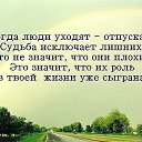 ���� ����, ������ - ��������� 22 ������� 2017 � ������ ���� ����������