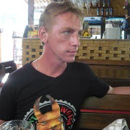 ����, ���������, 47 ���