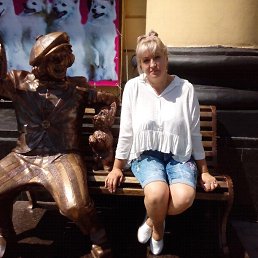 �������, ������-��-����, 61 ���