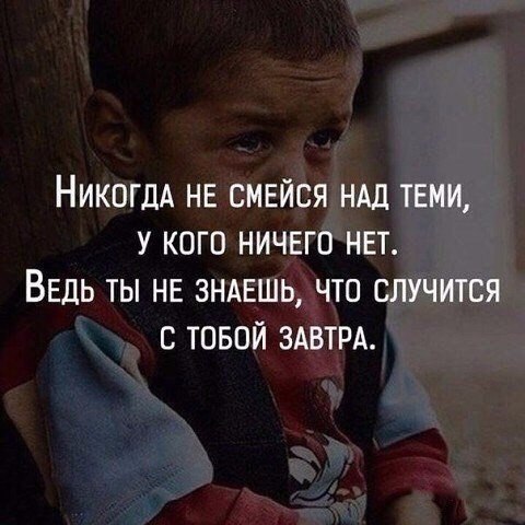   . . . - 14  2017  20:49