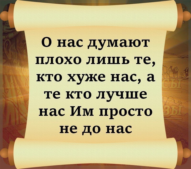    ,    .     ,   ,   ... - 2