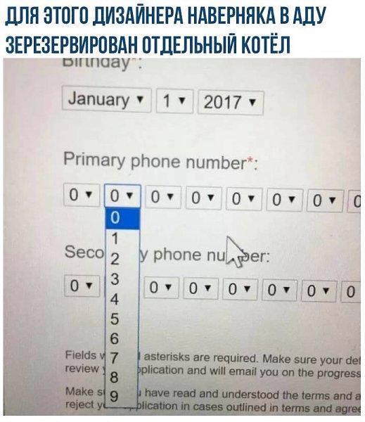    - 15  2017  14:26