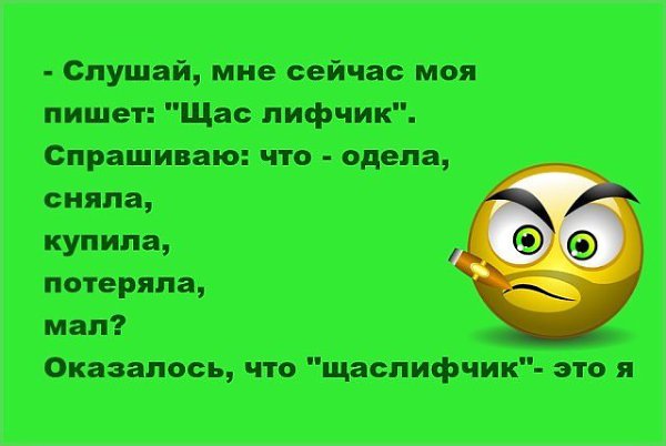 Comedy Club - 28  2017  14:13