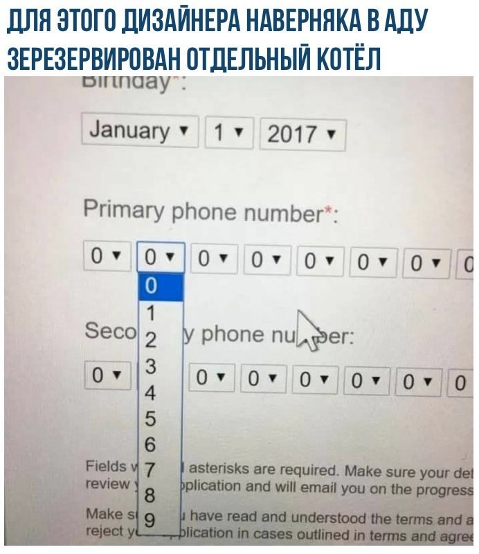    - 15  2017  14:26