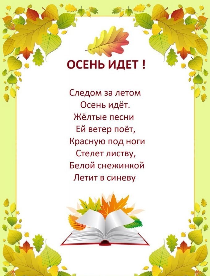    ).  ( . )    ,    . ... - 4