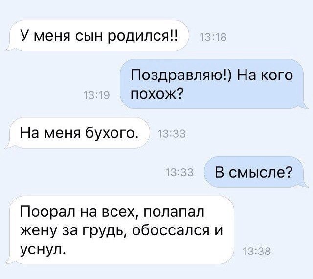  - 11  2017  14:29