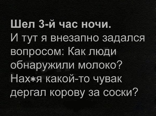  - 2  2017  21:27
