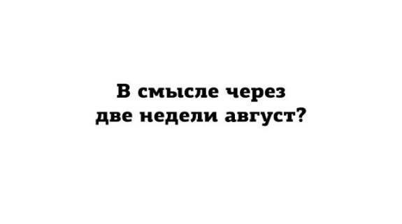 LIFE -  - 15  2017  01:36
