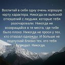 ���� �������, ���������, 69 ��� - ��������� 8 ������� 2017 � ������ ������ ��������