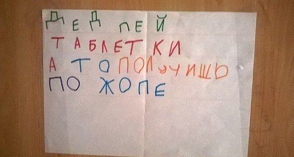     )))
