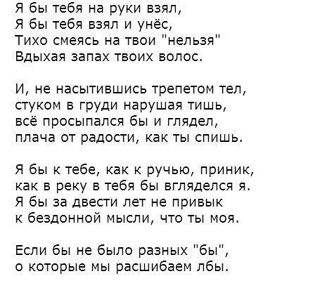, , , ,  - 10  2017  03:28