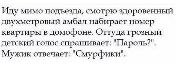   - 23  2017  14:45