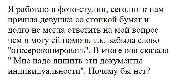   - 3  2017  20:39
