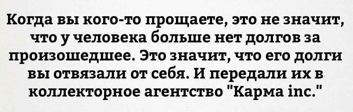     - 21  2017  09:46