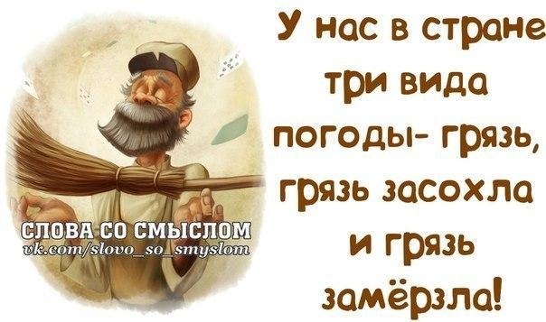 ������ �������� &copy; - 29 �������� 2017 � 16:38