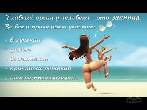 ����� � ������� - 10 ���� 2017 � 07:54