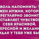 ���� �������, �����, 50 ��� - ��������� 13 ���� 2017 � ������ ������ ��������
