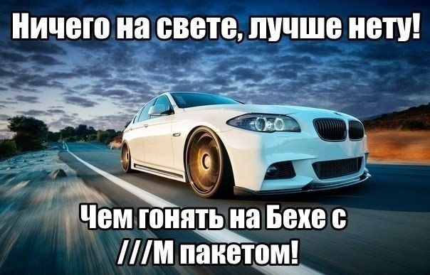  | BMW - 15  2017  23:40