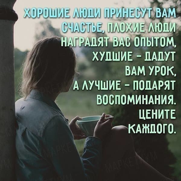  - 31  2017  09:17