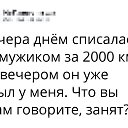 ���� �����, ������ - ��������� 25 ���� 2017 � ������ ������ ��������