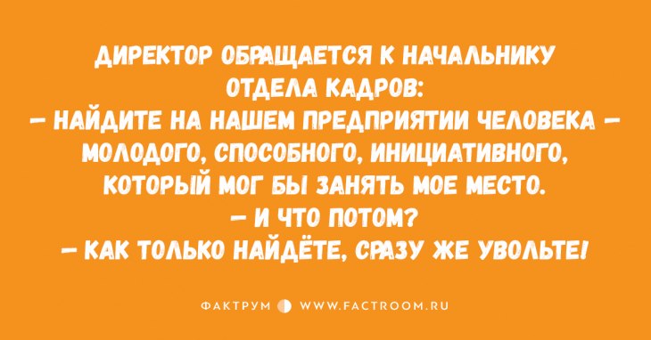 Comedy Club - 23  2017  07:40