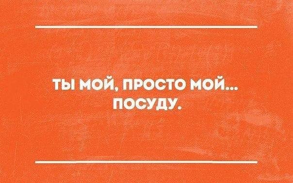 ***Victoria Viktorovna*** - 12  2017  02:23