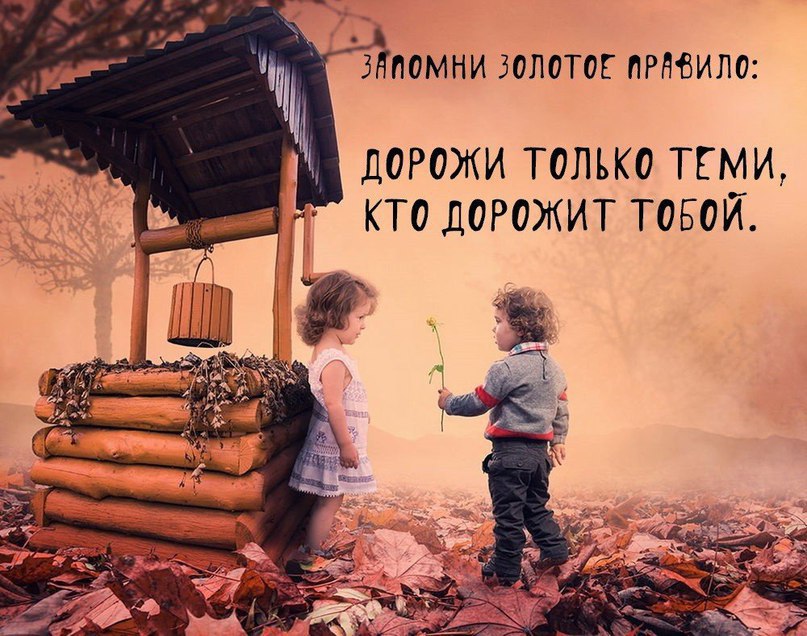 | ,  - 8  2017  23:55