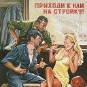 ���� ����, �������, 80 ��� - ��������� 10 ���� 2017 � ������ ���� ����������