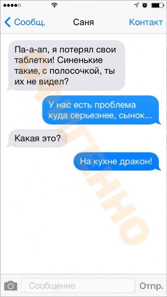  -   .        .   , ... - 19