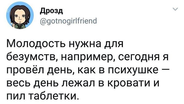  | ,  - 23  2017  21:51