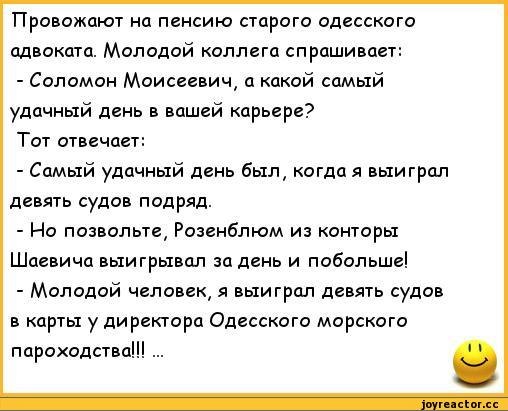 Comedy Club - 13  2017  15:37