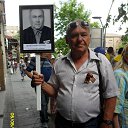 �����, 5 ��� 2017 �� ������� ���� ����������