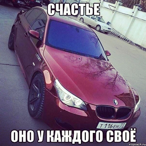  | BMW - 17  2017  23:38