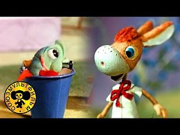 Мультфильм о маленьком ослике, который жил с бабушкой и дедушкой на берегу озера. Дедушка мечтал поймать хоть одного Кита, а маленький Ослик хотел кого-нибудь спасти, неважно от чего или от кого. У ка...